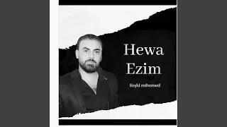 Delalim ji Eşrefiyê