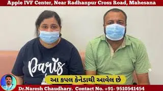 North Gujarat&rsquo;s Most Trusted IVF Doctor | Real Success Stories