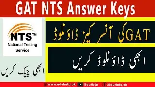 GAT NTS Answer Keys 2021 21 November