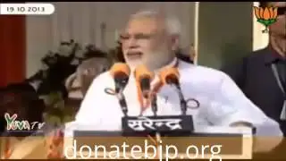 DONATION APPEAL #NAMOFORPM