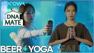 Choi Soo Young and Soo Jin try performing yoga while drinking beer l DNA Mate Ep 3 [ENG SUB]