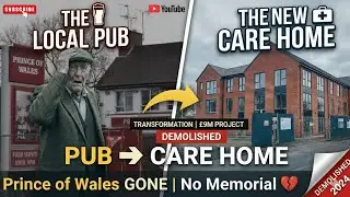 От создания воспоминаний до их потери! 💔 Паб Prince of Wales снесен | Бирмингемский паб перестрое...