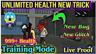 Free Fire Training Mode Unlimited Health Trick | Free Fire Health Hack | Training Mode Health Bug