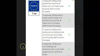 codice della strada italiano in wolof: Confine di stato e varco doganale