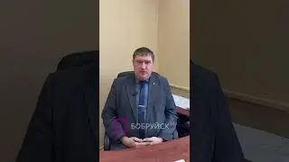 🧹Рассказываем, кто должен убирать возле магазинов #shorts #бобруйск360