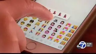 Lobsters, flat shoes and redheads among 157 new emoji