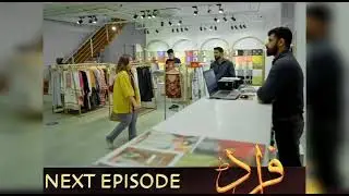 Fraud || Ep 8 Promo || Saba Qamar || Ahsan Khan
