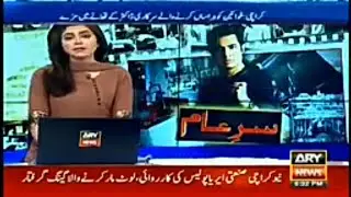 Sare Aam Latist ARY News Haider Abad Doctor Harassment Acation Case Acation