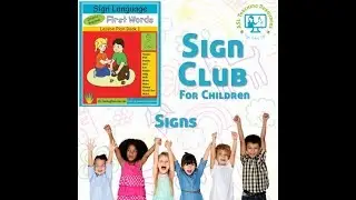 Sign Club Book 1 Signs