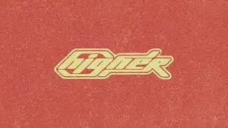 HIGHER (Audio)