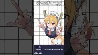 トル | TOHRU【AKAGE meme X Kobayashi-san Chi no Maid Dragon】#赤毛ミーム #アカゲ #アカゲミーム#Akage #AkageMeme#akage