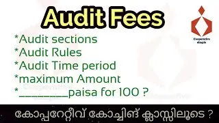 Audit fees Related with Cooperative bank | sections and Rules | Daily classes