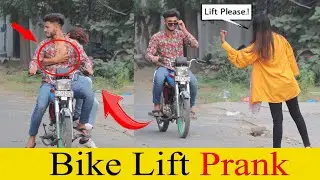 Bike Lift Prank with twist || Epic Reaction  😂 😂