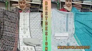 Pakistani style indian 🌹😍lawn cotton embroidered suits ☎️9818107317