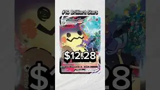TOP 50 Trainer Gallery Pokemon Cards! #pokemoncards #pokemon #pokemontcg