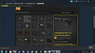 Розыгрыш!!!!!!