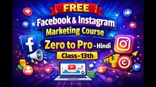 Free Facebook Marketing Course | 13th Class | 2025-06-05 | Redound Digital Marketing Course