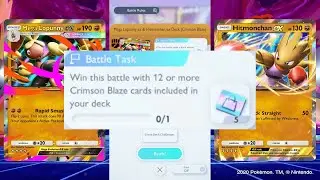 Мега Лопанни EX и Хитмончан EX | Испытание &laquo;12 или более карт&raquo; | Pok&eacute;mon TCG Pocket