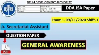 #DDA Junior Secretariat Assistant previous year question paper | DDA JSA 09/11/2020 question paper