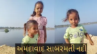 આજે ગયા મોટી બેન ના ઘરે Gujarat Vlog video@KBVlogSanand 