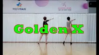 Golden X Linedance demo Advanced @ARDONG linedance #아라동 #ARADONG