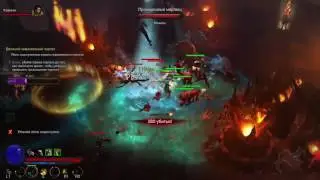 Diablo 3/WD solo grift 85