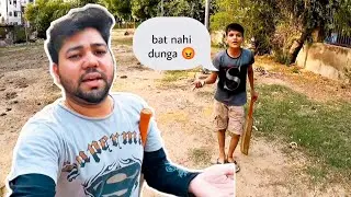 daksh 1st ball pe out ho gya 😂 @Vlogger Nitin Sharma