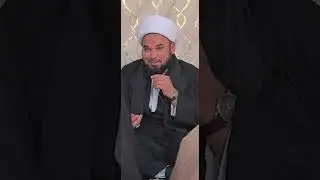 الشيخ عباس الشمري مزار نبي الله ذو الكفل ع 