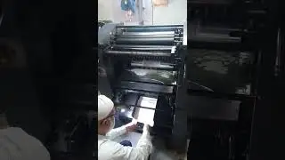 #paper #printing #machine #trending #like #comment