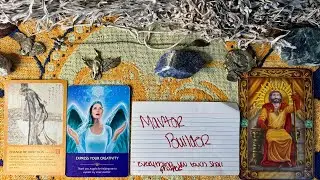 DivineMasculine👑Luv After Heartbreak #lettinggoofthepast #understandingrelationships #surrendering