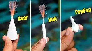 (100% Working) 3 Homemade Diwali Crackers Ideas |how to make diwali crackers at home | diy crackers