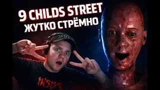 9 Childs Street | самый страшный хоррор, который я видел! #хоррор #индихоррор
