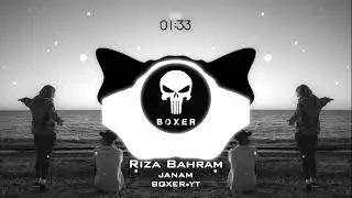 🎧Riza Bahram Janam | آهنگ زیبایی رضا بهرام جانم          2026🔥By Boxer YT