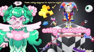 【Art, Puzzles, & TADC Video Essay Watchalong】【18+】🎪🤹‍♀️ Honk Honk 🤡🧩
