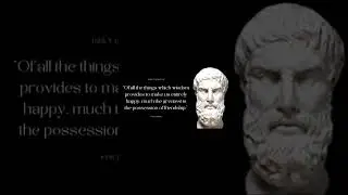 Epicurus Quote 3 : Wisdom Quote Friendship Life Growth