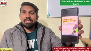 Shivalik small finance bank hiring RM _ RO - walk in interview - salary 40k _direct job _ location ?