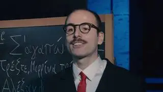 Troia City, la verit&agrave; sul caso Al&eacute;xandros - TRAILER