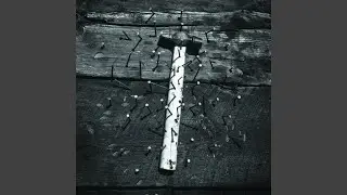 Imago