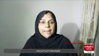 A timeline of fake account cases in Pakistan l HUM News