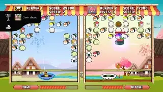 Sushi Break: Head to Head ~ 3 win streak Trophy