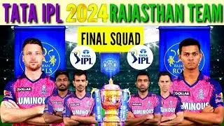 Ipl Auction 2024 Rajasthan Royals Final Spuad rr Team Spuad For Ipl 2024