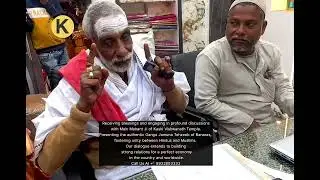 Mansoor Ali | Mahant Ji Of Kashi Vishwanath Temple | Banarasi Sarees | Khizar Silk Estate Pvt Ltd