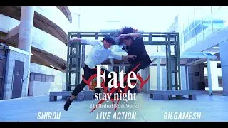 Fate Stay Night Live Action | Shirou vs Gilgamesh