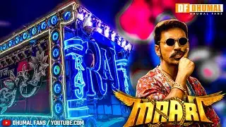 Dipti Signal Sharda Devi Visarjan Nagpur 2022 | Maari Song | Raj Dhumal Durg | New Dhumal Fans 2022.