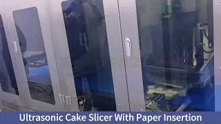 Ultrasonic cake portioning machine with paper insertion #bakerymachine #cakecutting #cakemachine