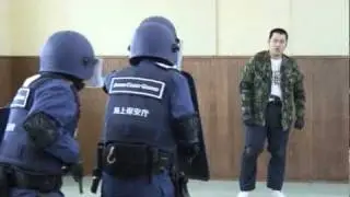 迫力の制圧術訓練　海保しれとこ警備隊