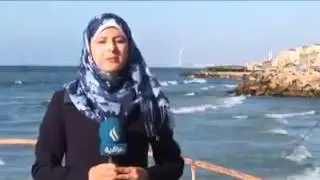 تقرير عن مدينة يافا