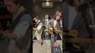Secret Songs  #amusementlager #guitar #ギター #ドラム #drums #ベース #bass #Japan