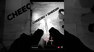Che Ecru's Original Snippet Audio