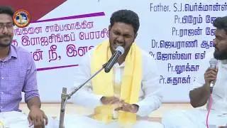 காதல் காதல்னு ஓடி ஓடி நரைச்சுப்போனது உன் தாடி தாடி | கதா காலட்சேபம் | மன்னார்குடி | MARANATHA KA